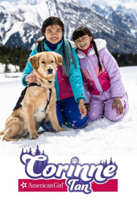 poster American Girl: Corinne Tan&nbsp;&nbsp;(2023)