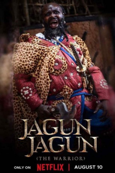 poster Jagun Jagun&nbsp;&nbsp;(2023)