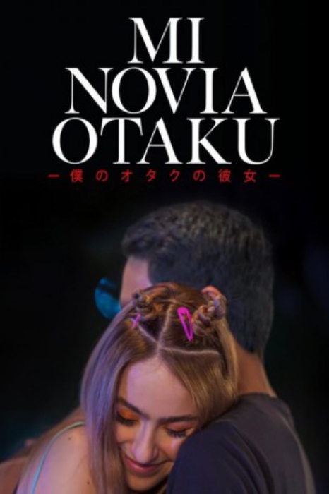 poster My Otaku Girlfriend&nbsp;&nbsp;(2023)