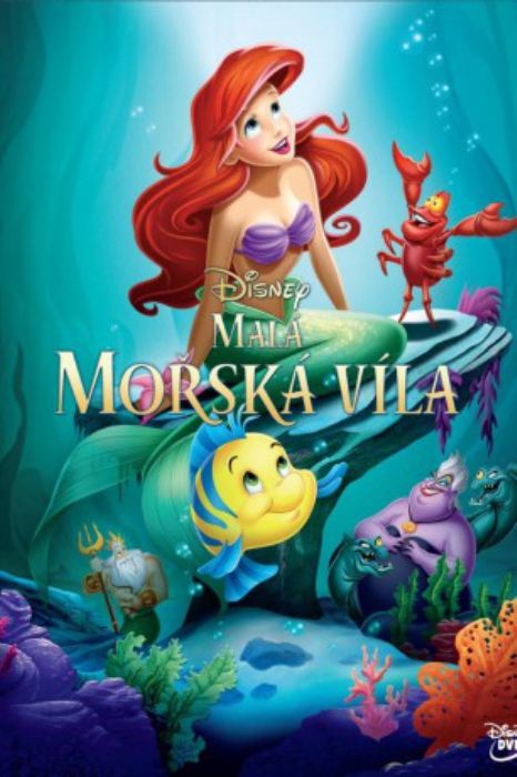 poster The Little Mermaid 1 -La sirenita 1&nbsp;&nbsp;(1989)