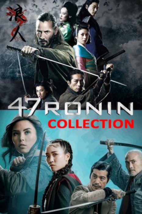 poster 47 Roninu (kolekce)